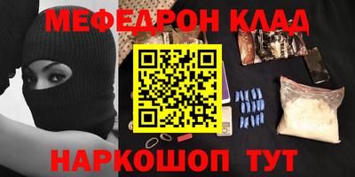 скорость Гатчина