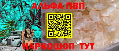 скорость Гатчина