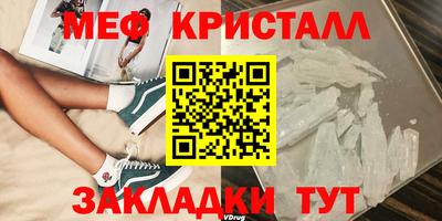 скорость Гатчина