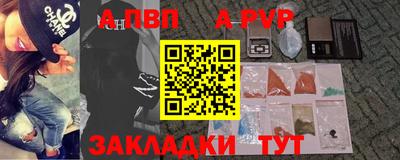 индика Гагарин