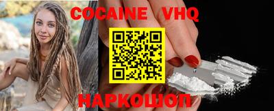 индика Гагарин