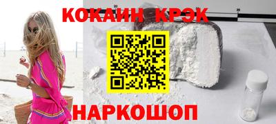 индика Гагарин