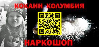 индика Гагарин