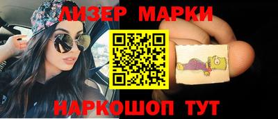 индика Гагарин