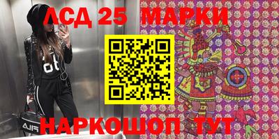 скорость Гатчина