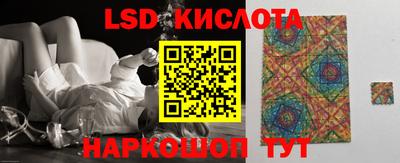 скорость Гатчина