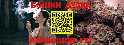 скорость Гатчина