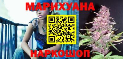 скорость Гатчина