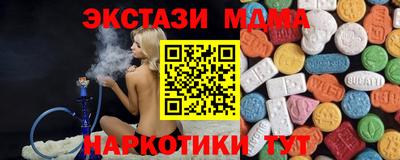 скорость Гатчина