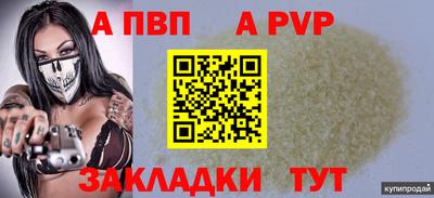 скорость Гатчина