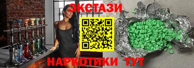 индика Гагарин