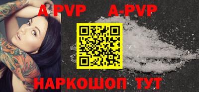 индика Гагарин