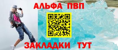 скорость Гатчина