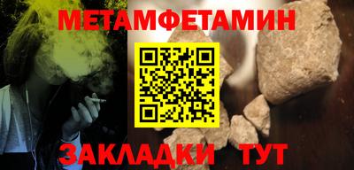 скорость Гатчина