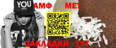 индика Гагарин