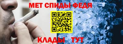 индика Гагарин