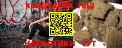 скорость Гатчина