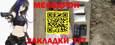 индика Гагарин