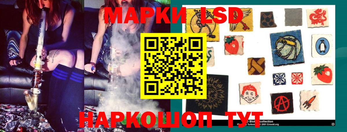 Киржач  Лсд 25 экстази ecstasy  ЛСД экстази кислота  Вход с VPN 