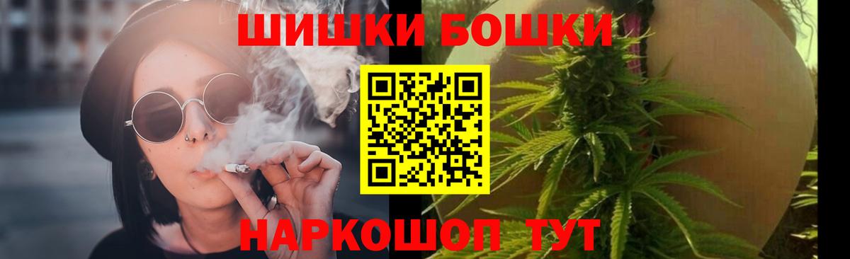 Конопля OG Kush Киржач